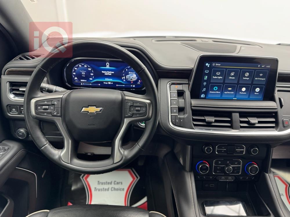 شيفروليه سوبربان